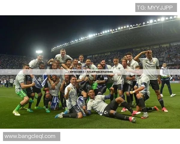 杭州足球队表现卓越最新耐力排行榜揭晓前十名球队一览