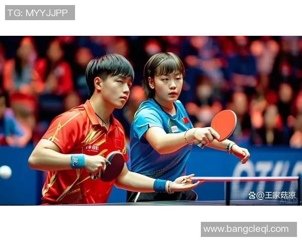 武汉乒乓球队配合引发热议球员间默契与争议的深度解析