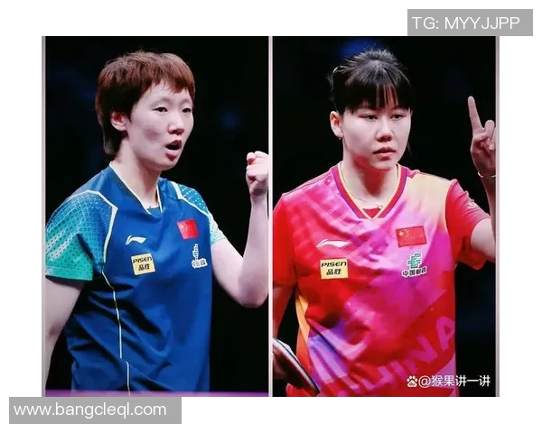 重庆乒乓球队在冠军赛中的意识表现分析与点评